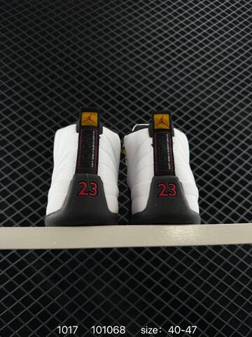 Jordan Air Jordan 12 Retro White Black Gold Red EU 40-47 Basketball Shoe - Men's (BS-80497)