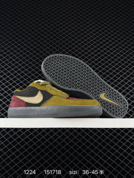 Nike SB Force 58 cream white navy gum EU 36-45 5 skate lifestyle