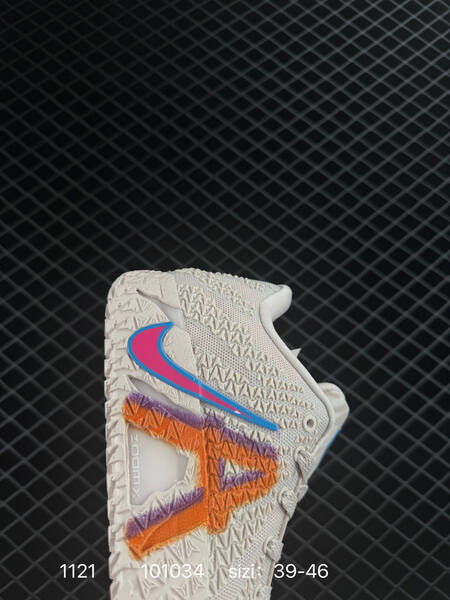 Nike Ja 3 IH2374-001 Light beige cream with pink blue orange and purple EU 39-46 basketball lifestyle