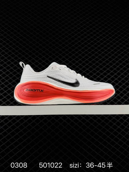 Nike Vomero Plus black EU 36-45 running lifestyle