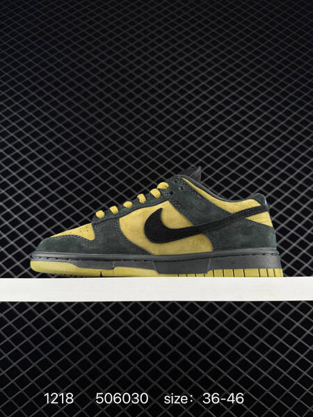Nike SB Dunk Low Pro OG Supreme yellow black dark green EU 36-46 skate lifestyle