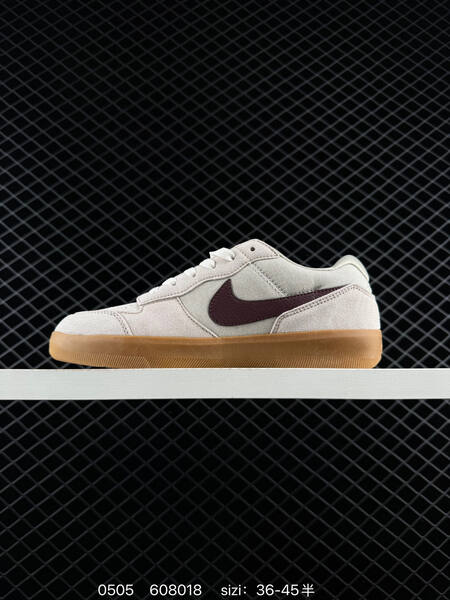 Nike SB Force 58 light beige/cream with burgundy swoosh and gum sole EU 36-45.5 skate lifestyle