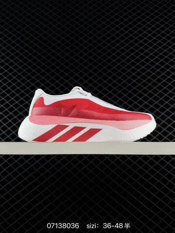 ADIDAS ULTRABOOST Adidas Hyperboost EDGE Boost KI1911 36 36 5 37 38 38 5 39 40 Lifestyle - Unisex (BS-74932)