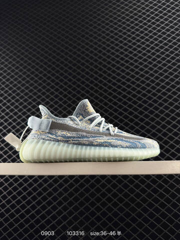Yeezy Boost 350 V2 Grey Orange Beige Black