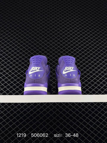 Jordan Air Jordan 4 Retro purple white cream