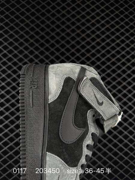 Nike Air Force 1 07 black and grey EU 36-45 lifestyle