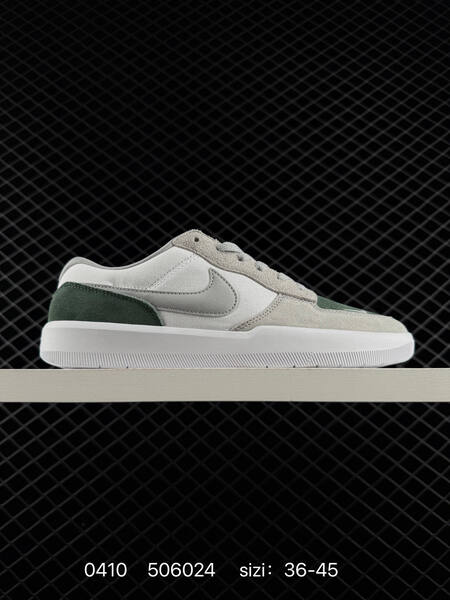 NIKE SB DUNK Nike SB Force 58 DV5477 Nike lifestyle
