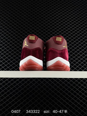 Jordan Air Jordan 11 Burgundy White Red Gold EU 40-47 Basketball Shoe - Men's (BS-79537)