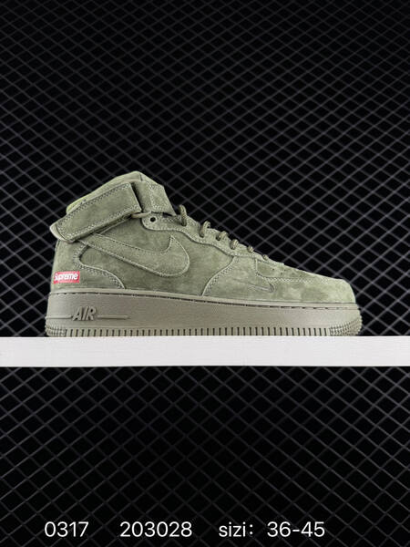 Nike Air Force 1 07 Mid Supreme multicolor suede pack gray olive burgundy navy EU 36-45 lifestyle
