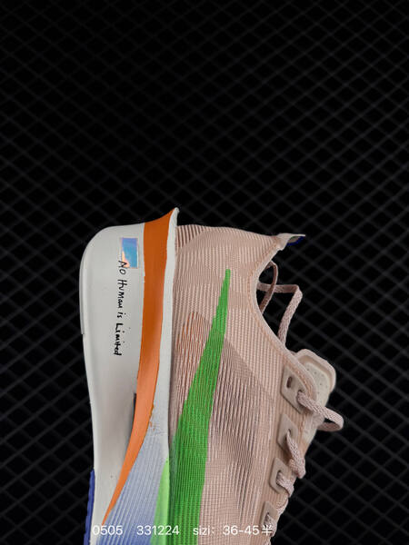 Nike ZoomX Vaporfly NEXT% 4 IH0869-605 beige/pink with volt green, orange, blue, and purple EU 36-45.5 running lifestyle