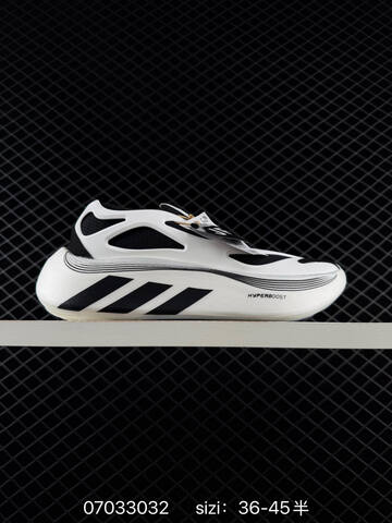 Other Adidas HYPERBCOST EDGE M Boost KH7430 ID 3032 Size 36 45 160 Lifestyle - Unisex (BS-75027)