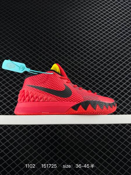 Nike Kyrie Low 1 EP black white gray EU 36-45 5 basketball lifestyle