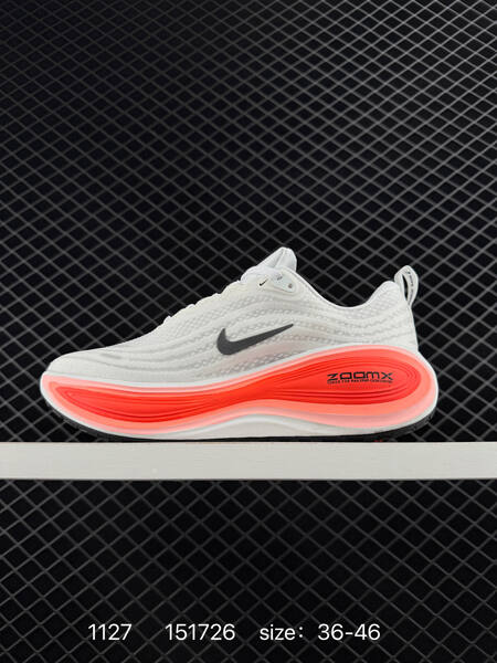 Nike Air Zoom Vomero Plus ReactX HV8150-003 white grey neon coral 36-46 running lifestyle