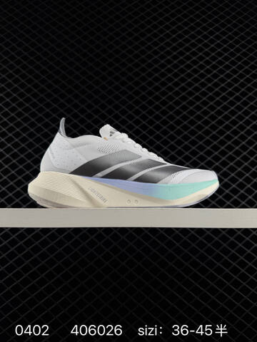 Adidas ADIZERO GALAXY 8 36 36 37 38 38 39 40 40 41 42 42 43 44 45 JR93 Lifestyle - Unisex (BS-76194)