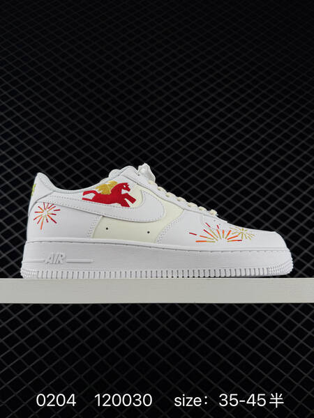 Nike Air Force 1 07 Low white cream with multicolor embroidered accents 35-45 5 lifestyle