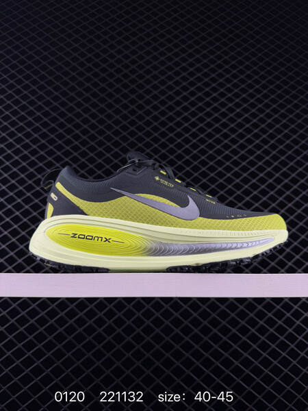 Nike Vomero 18 Gore-Tex light gray white 40-45 running lifestyle