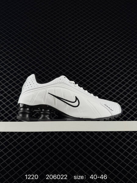 Nike Shox R4 blue 40-46 lifestyle