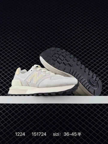 New Balance U574 light grey cream white beige black EU 36-45 sneaker