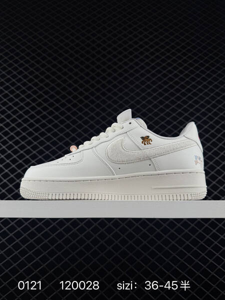 Nike Air Force 1 07 LV8 white cream EU 36-45 5 lifestyle