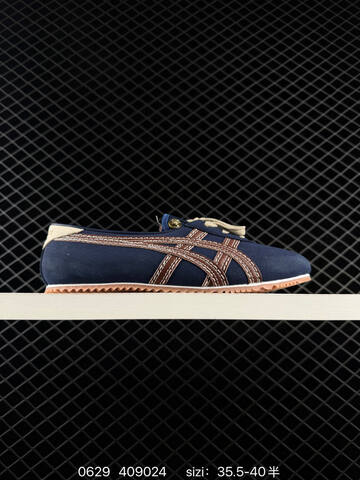 Onitsuka Tiger Tai Chi Black Brown 35 5-40 Sneaker Casual Sneakers - Unisex BS-81813