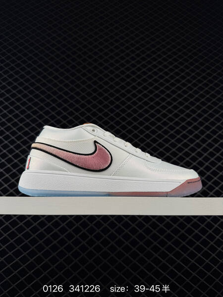 Nike Blazer Mid 77 white snakeskin gray 39-45 lifestyle