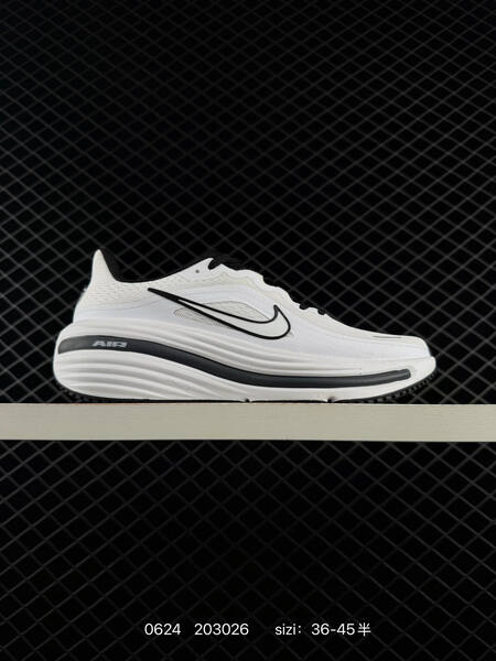 Nike Winflo 12 black white EU 36-45 running shoe