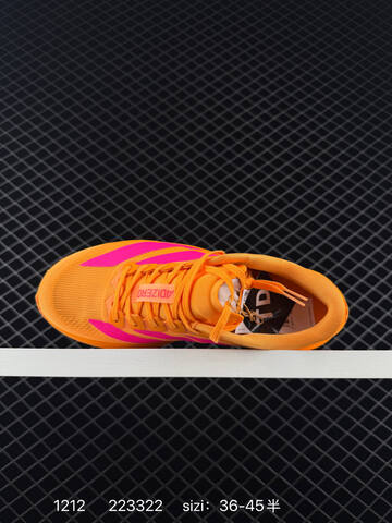 Adidas Adizero Evo SL HQ5000 36 36 5 37 38 38 5 39 40 40 5 41 42 42 5 4 Lifestyle - Unisex (BS-77025)