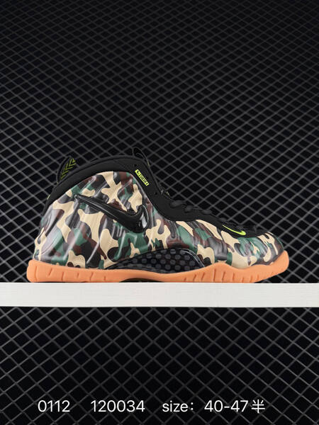 Nike Air Foamposite Pro PRM Camo Black Green Orange EU 40-47 basketball lifestyle
