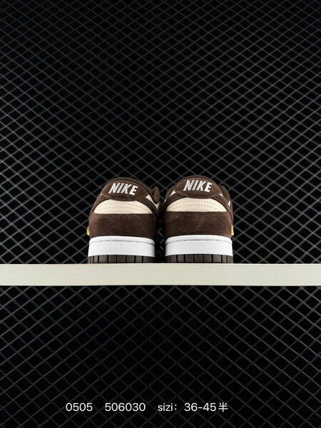 Nike SB Dunk Low brown and cream EU 36-45 skate lifestyle