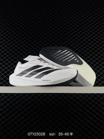 Adidas Adizero Evo SL 2 SL2601 SIZE 36 36 37 38 38 39 40 40 4 Lifestyle - Unisex (BS-74936)