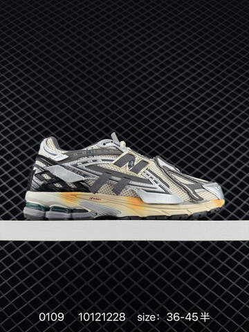 New Balance 1906R Beige Black Cream EU 36-45 Sneaker - Unisex (BS-82407)