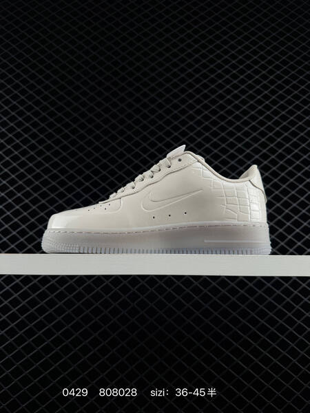 Nike Air Force 1 ’07 cream/ivory 36-45.5 lifestyle