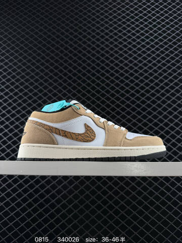 Jordan Air Jordan 1 Low Brown Elephant White Brown Beige Black EU 36-46 Sneaker - Unisex (BS-80907)