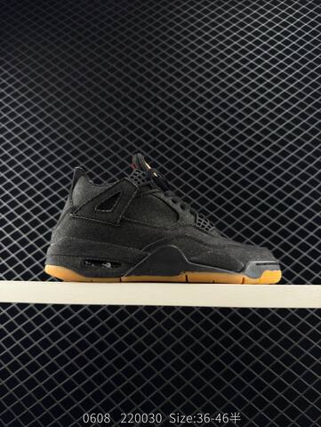 Jordan Air Jordan 4 Retro beige black yellow red blue