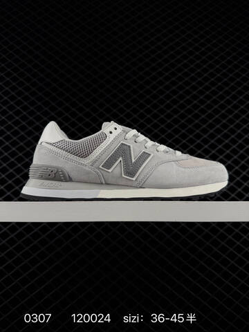 New Balance 574 Light Grey Off White Dark Grey Black EU 36-45 Sneaker - Unisex (BS-82331)