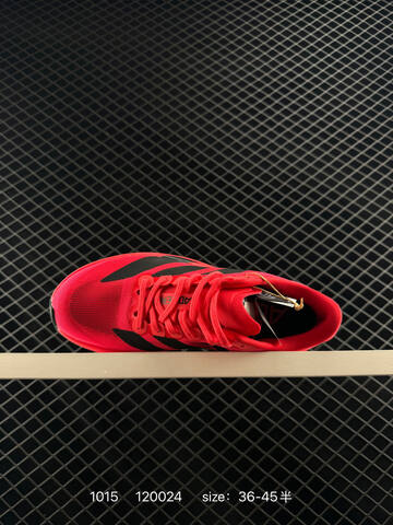 Adidas Adizero Evo SL JS4492 36 36 5 37 38 38 5 39 40 40 5 41 42 Lifestyle - Unisex (BS-77608)
