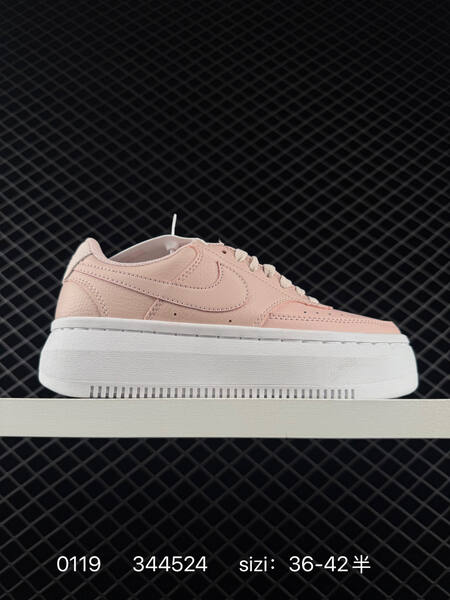 Nike Court Vision Alta black white EU 36-45 casual lifestyle