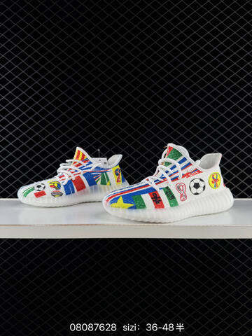 Adidas Yeezy Boost 350 V2 FZ5246 White Red Green Blue Yellow EU 36-48 Sneaker - Unisex (BS-83534)