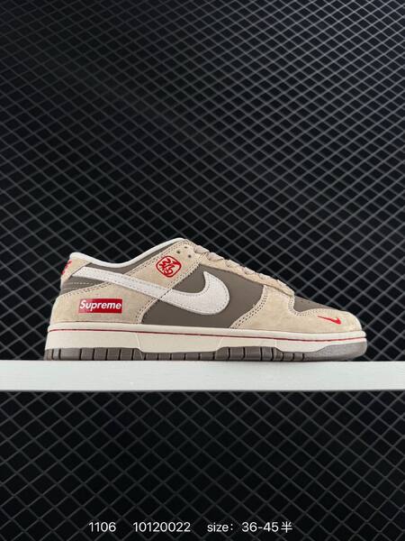 Nike SB Dunk Low cream white and brown EU 36-45 skate lifestyle