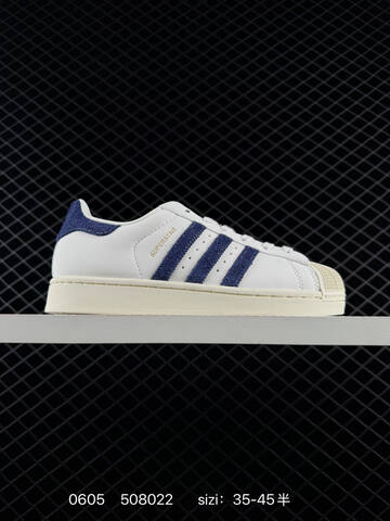 Adidas Originals Superstar HQ6668 35-45 508022 Lifestyle - Unisex (BS-75375)