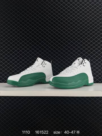 Jordan Air Jordan 12 Retro White Green Black Silver EU 40-47 Basketball Shoe - Men's (BS-80310)