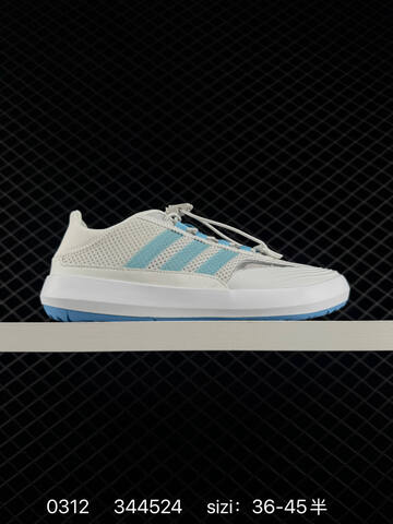 ADIDAS ORIGINALS CAMPUS 00S BETA 36 37 38 39 40 41 42 43 44 45 JH9756 Lifestyle - Unisex (BS-76426)