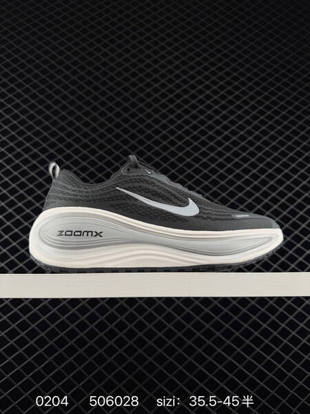 Nike Vomero Plus Black White 35 5-45 5 running lifestyle