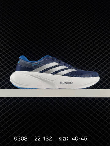 ADIDAS RESPONSE Adidas Supernova 2 D68984 40-45 221132 Lifestyle - Men's (BS-76479)