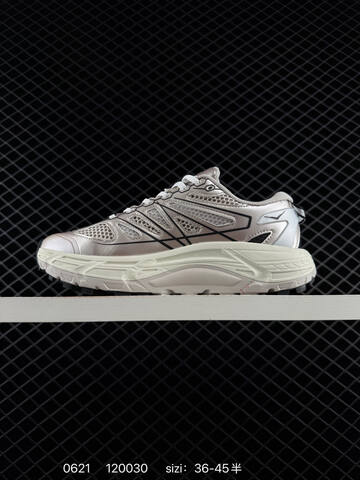 HOKA ONE ONE Mafate Speed 2 Low Silver White Black Yellow EU 36-45 Trail Shoe Trail Running Sneakers - Unisex (BS-86189)