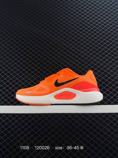 Nike Air Zoom Structure 26 orange black white EU 36-45 running lifestyle