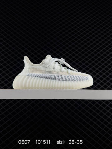 Yeezy Boost 350 V2 Light Pink Beige Gray 28-35 Sneaker - Women's (BS-83548)