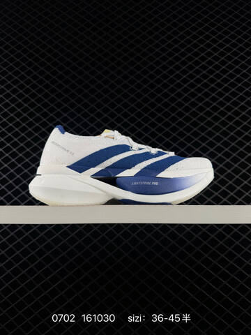 Adidas Adizero Prime X 3 0 Strung 161030 36-45 JP9192 Lifestyle - Unisex (BS-75051)