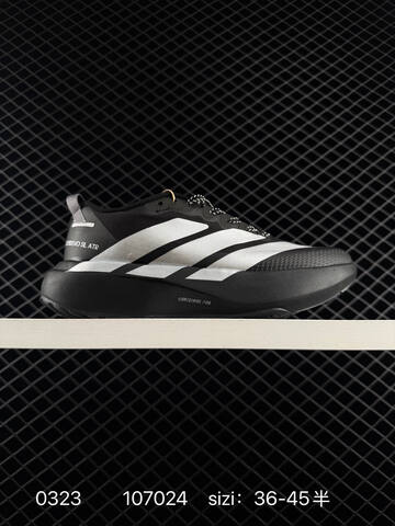 Adidas Adizero Drive Rc m Flywire Zoom 36 Lifestyle - Women's (BS-76319)