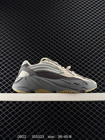 Yeezy 700 V2 black grey brown